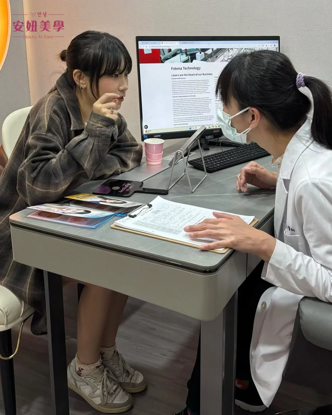 佳儀皮秒苓雅林姿吟2