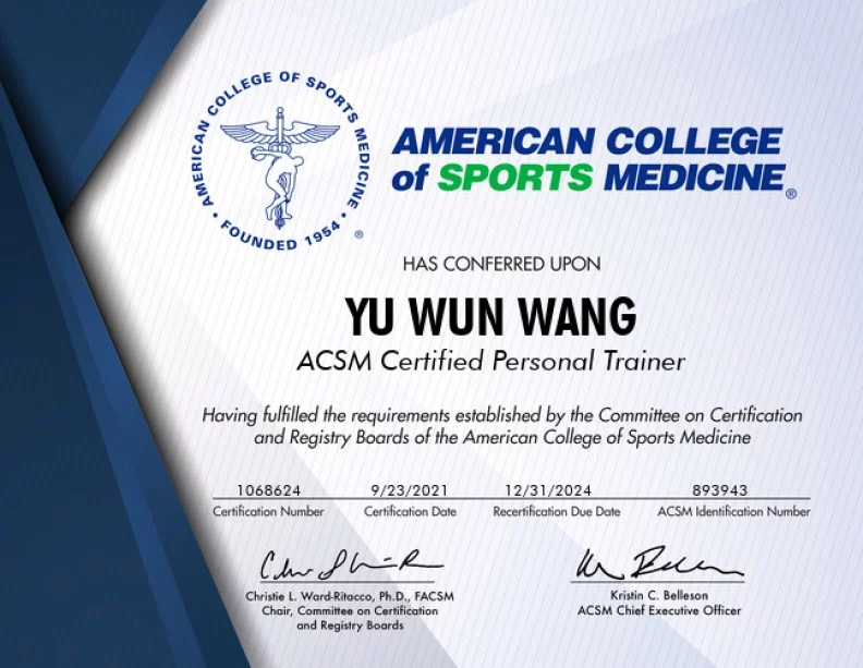 美國運動醫學會私人教練證照(ACSM-CPT)