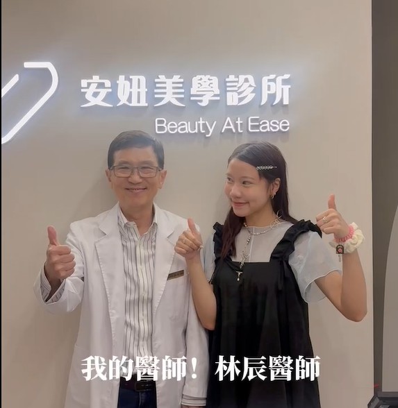 肉毒小臉童言