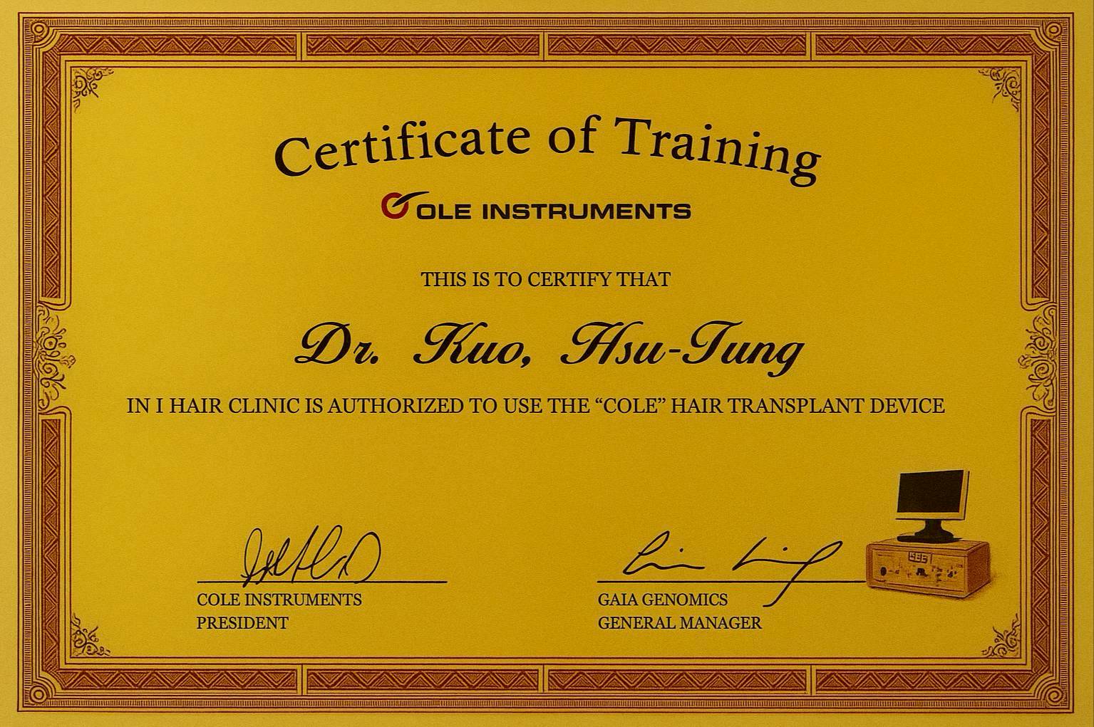 LINE_NOTE_251222_1_0