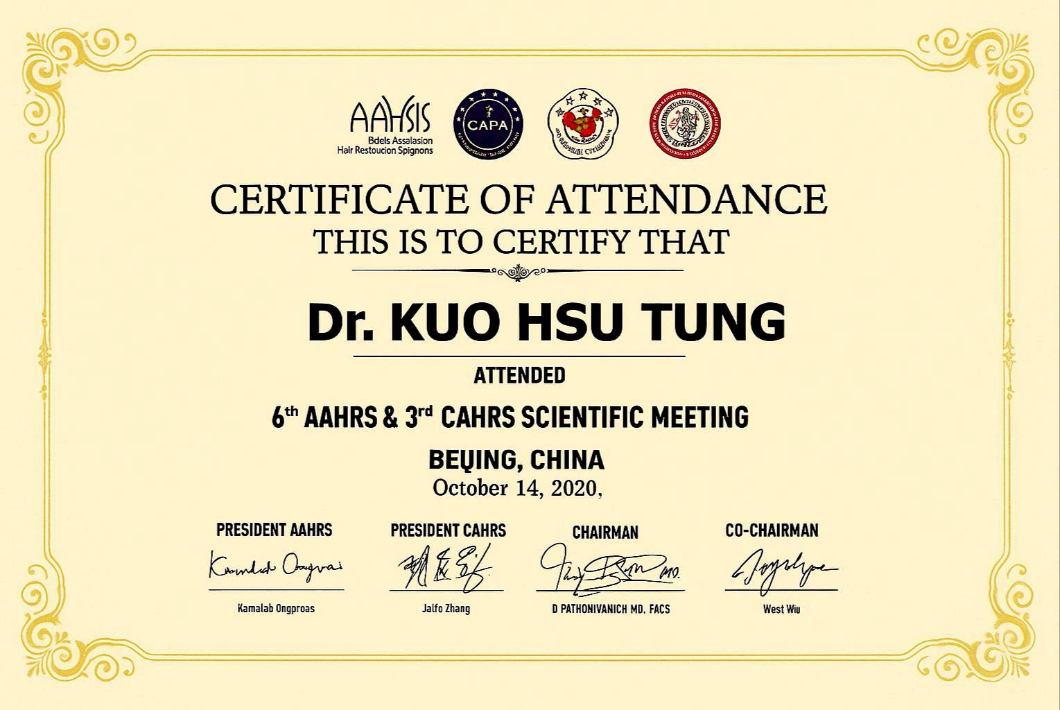 LINE_NOTE_251222_3_0