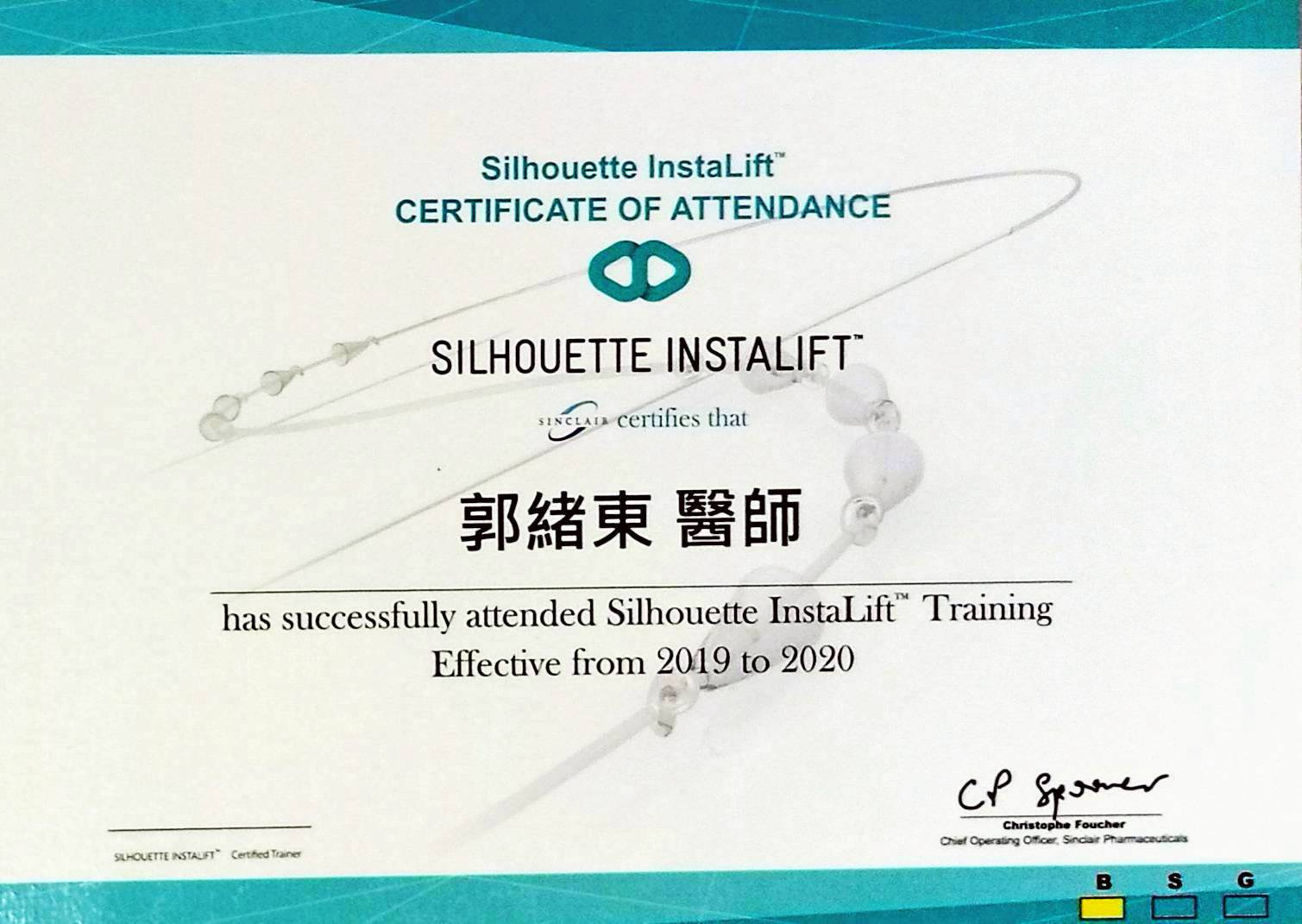 LINE_NOTE_251222_5_0