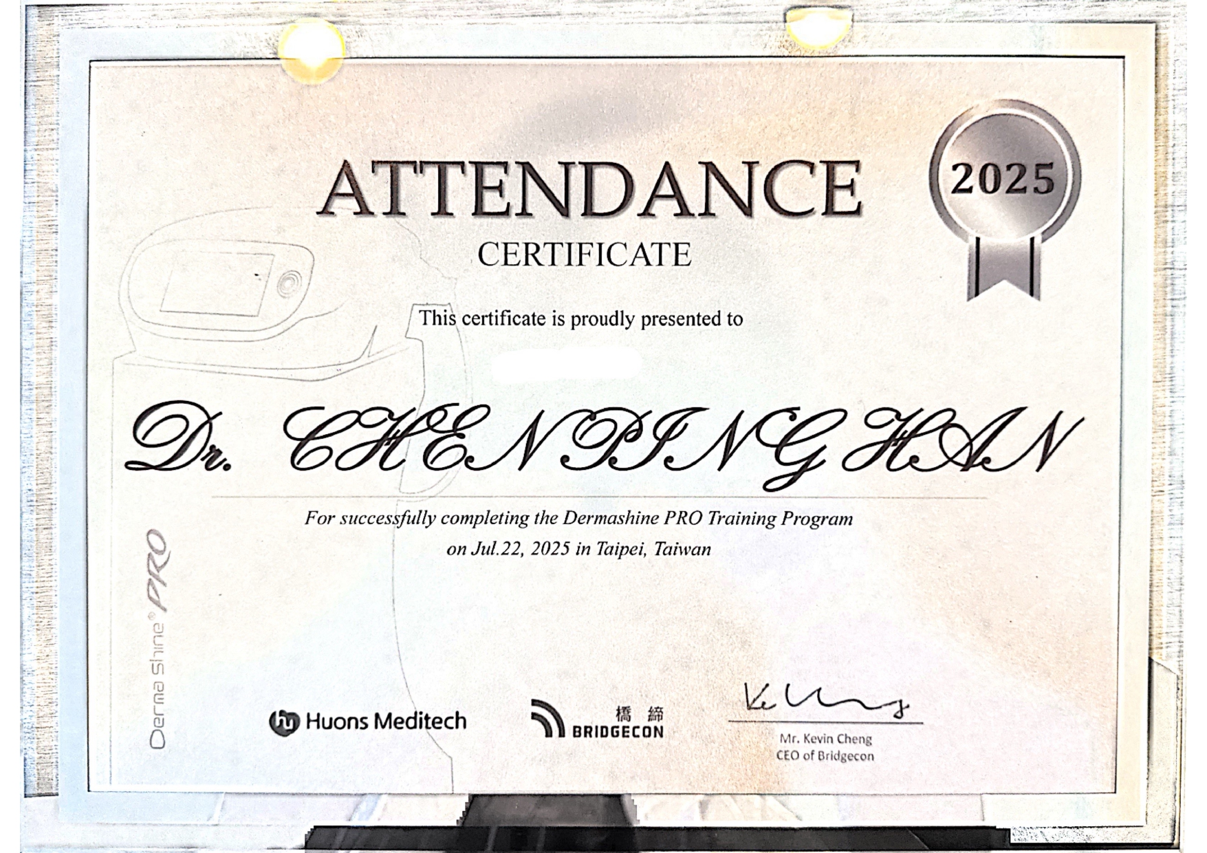 陳品含醫師 認證_page-0006
