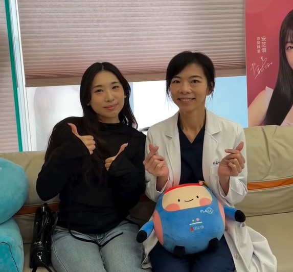 螢幕擷取畫面 2026-02-23 110426