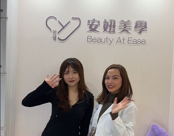 螢幕擷取畫面 2026-03-30 103229 螢幕擷取畫面 2026-03-30 103229