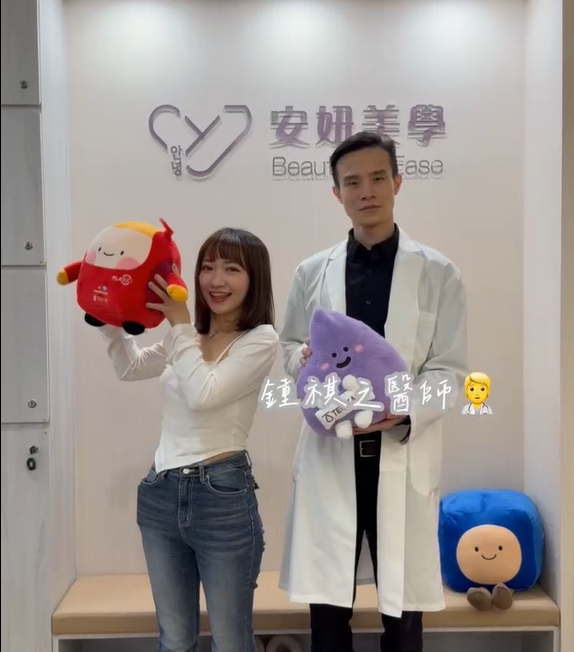 螢幕擷取畫面 2026-03-30 105253 螢幕擷取畫面 2026-03-30 105253