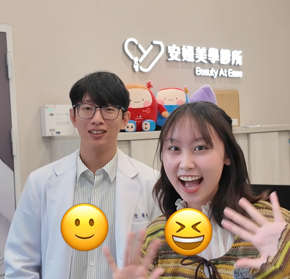 螢幕擷取畫面 2026-05-29 152928