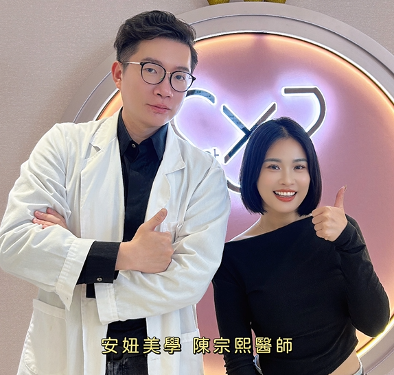 螢幕擷取畫面 2026-05-29 153344 螢幕擷取畫面 2026-05-29 153344