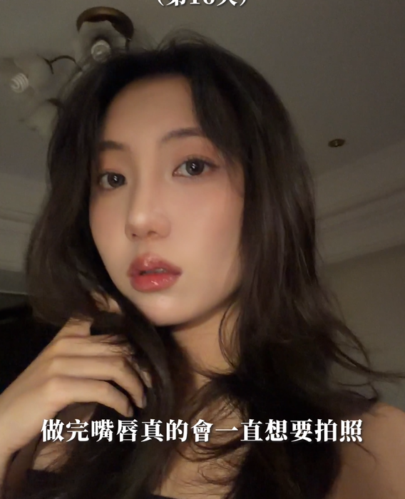 螢幕擷取畫面 2026-10-07 163311