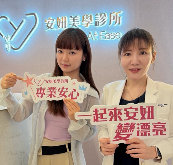 螢幕擷取畫面 2026-10-07 164754 螢幕擷取畫面 2026-10-07 164754